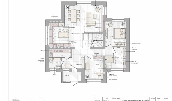 Планировка